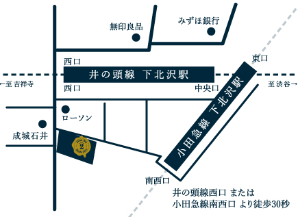 〒155-0031 東京都世田谷区北沢2-22-13 XAビル1階 スペインバル　アティコドス
